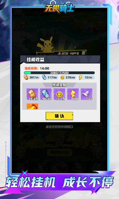 https://api.05youxi.com/static/uploads/20260624113837794.png