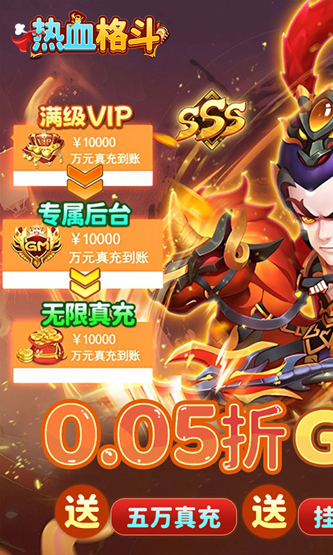 https://api.05youxi.com/static/uploads/20260624113909387.png