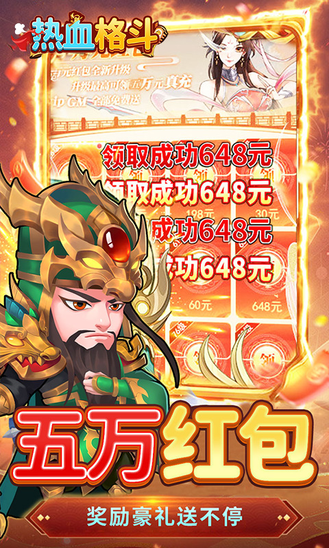https://api.05youxi.com/static/uploads/20260624113910399.png