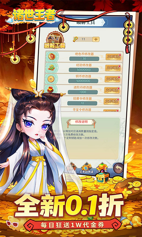 https://api.05youxi.com/static/uploads/20260624114126858.png