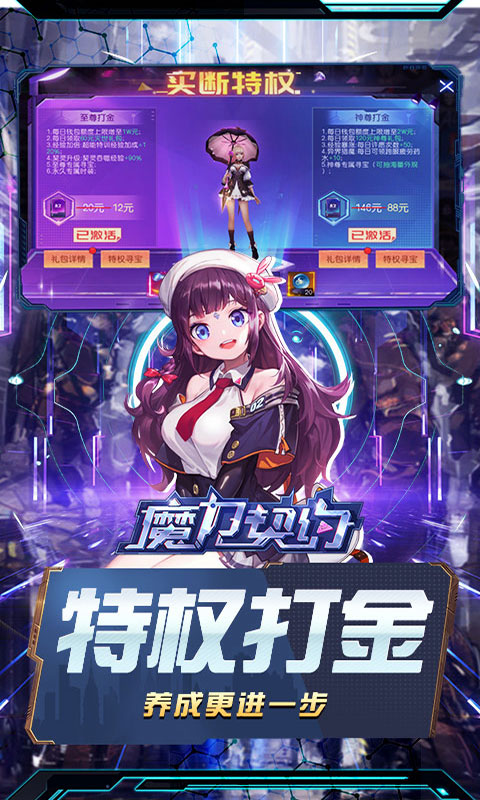 https://api.05youxi.com/static/uploads/20260624122416121.png