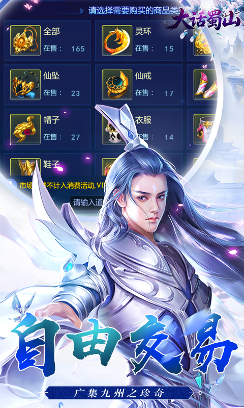 https://api.05youxi.com/static/uploads/20260625141811454.png