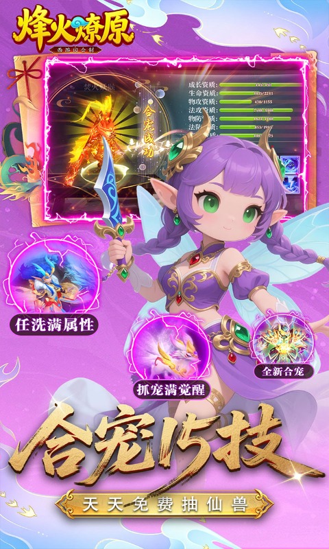 https://api.05youxi.com/static/uploads/20260625142128674.png