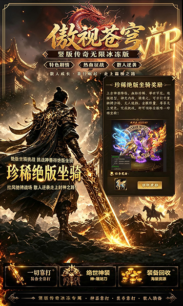 https://api.05youxi.com/static/uploads/20260625142309700.png