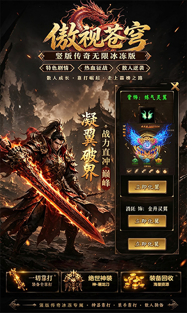 https://api.05youxi.com/static/uploads/20260625142310455.png