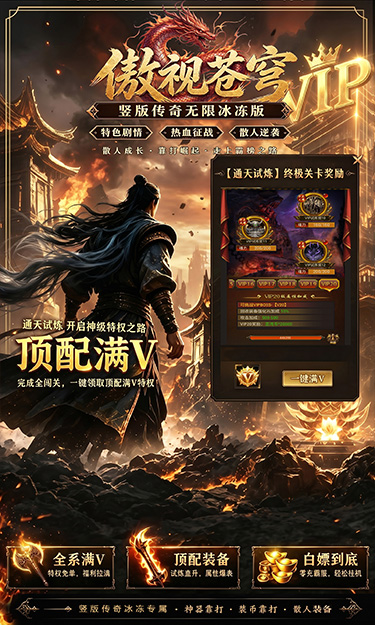 https://api.05youxi.com/static/uploads/20260625142310911.png