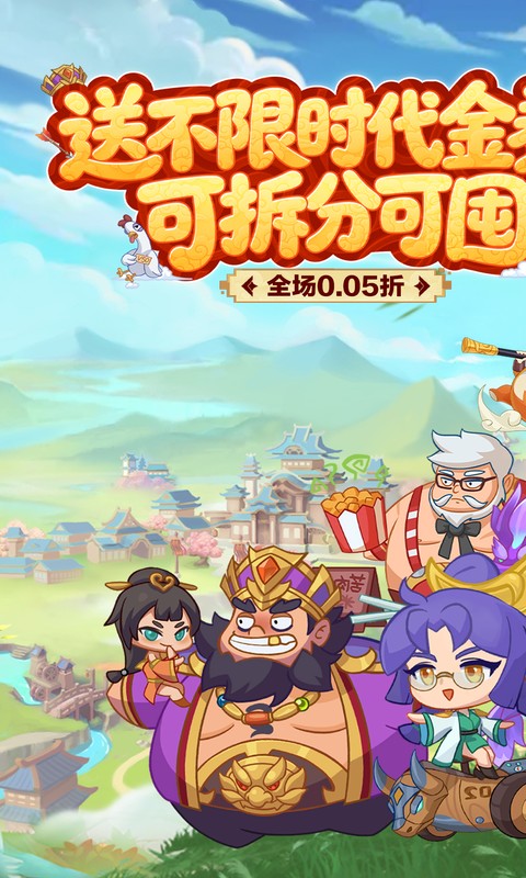 https://api.05youxi.com/static/uploads/20260625142454841.png