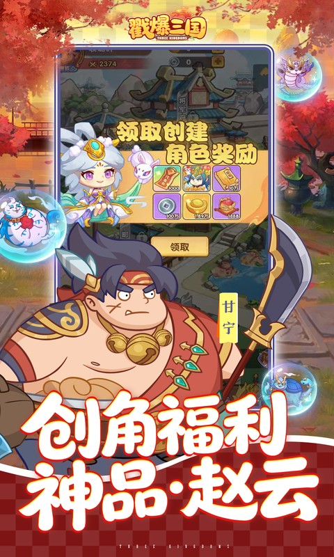 https://api.05youxi.com/static/uploads/20260625142455431.png