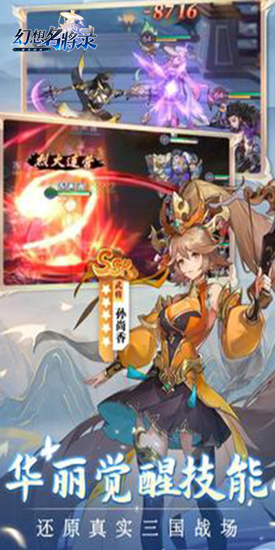https://api.05youxi.com/static/uploads/20260625142952126.png