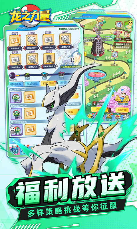 https://api.05youxi.com/static/uploads/20260625143609339.png