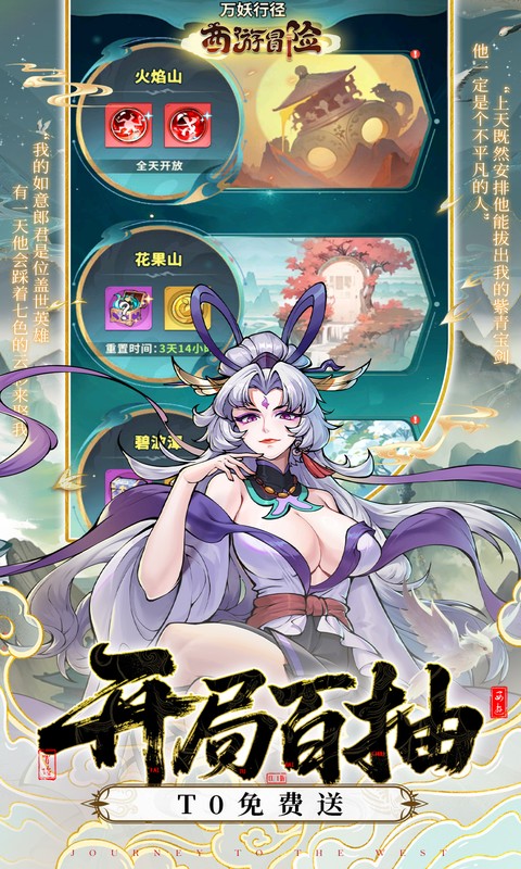 https://api.05youxi.com/static/uploads/20260625153832953.png