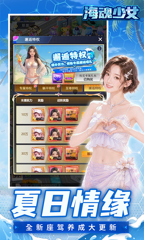 https://api.05youxi.com/static/uploads/20260625154048676.png