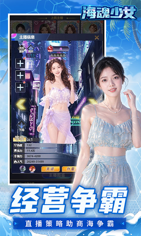 https://api.05youxi.com/static/uploads/20260625154049635.png