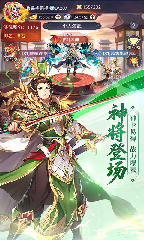 https://api.05youxi.com/static/uploads/20260625154110230.png