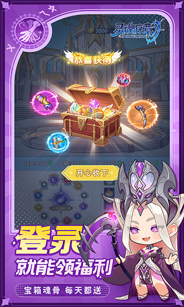 https://api.05youxi.com/static/uploads/20260625154158763.png