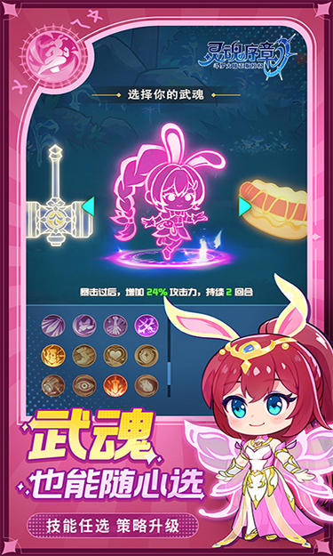 https://api.05youxi.com/static/uploads/20260625154158835.png
