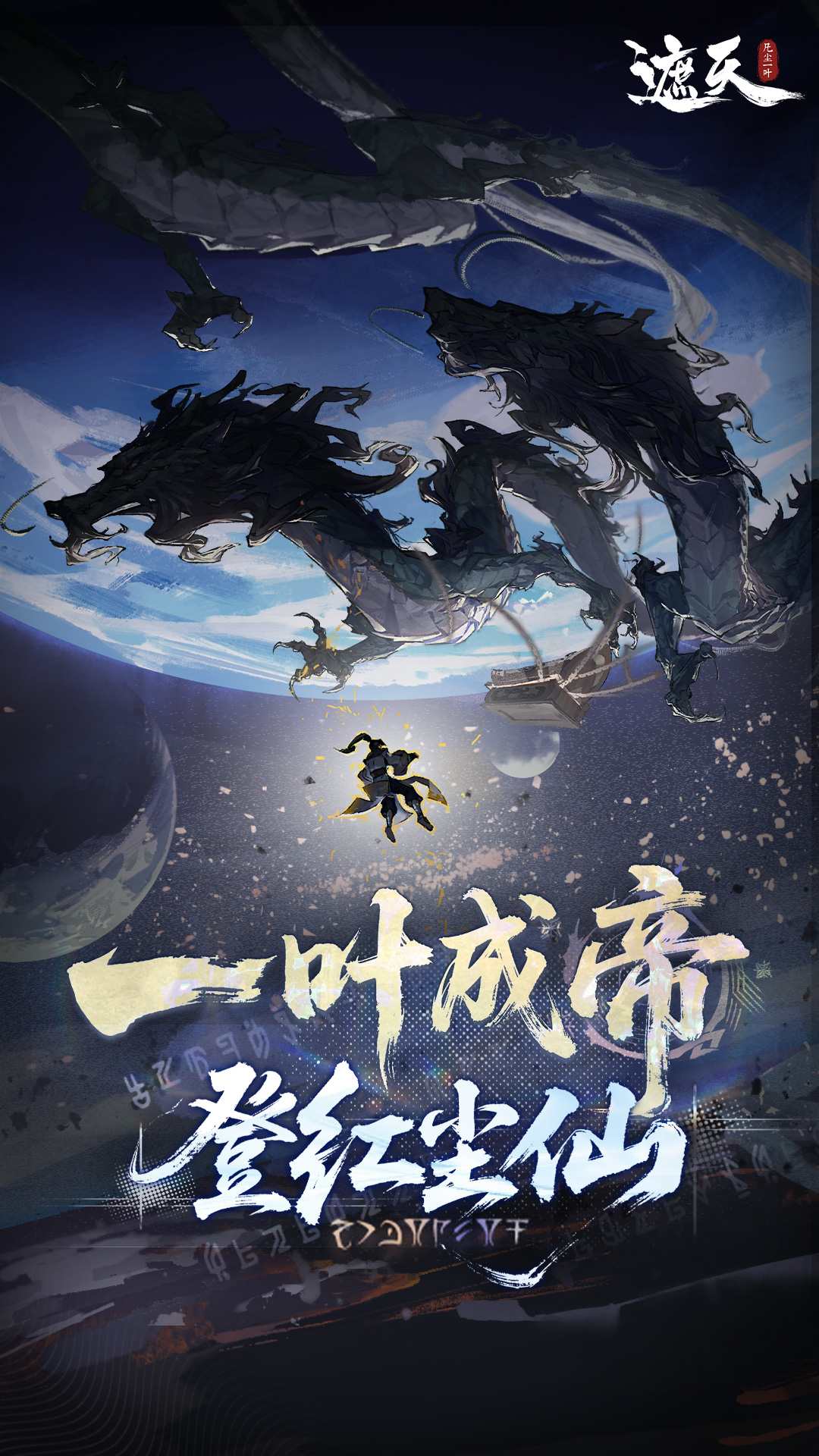 https://api.05youxi.com/static/uploads/20260625154246306.png