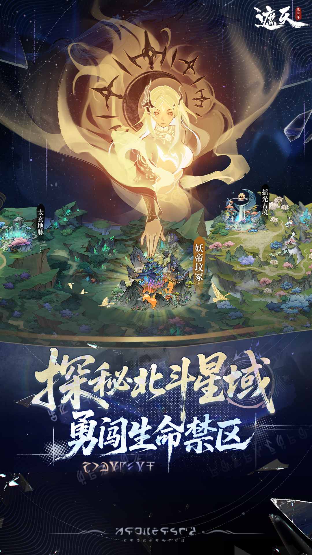 https://api.05youxi.com/static/uploads/20260625154246722.png