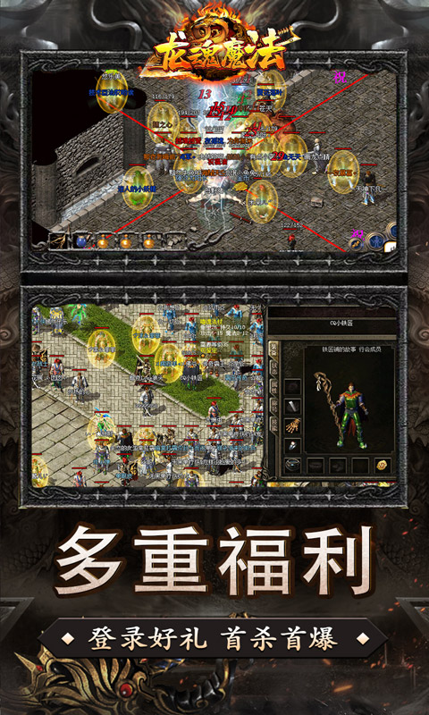 https://api.05youxi.com/static/uploads/20260625154315555.png