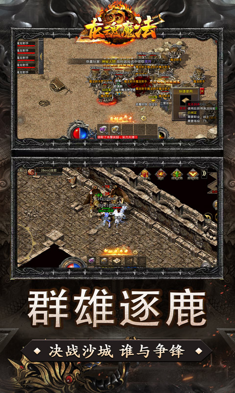 https://api.05youxi.com/static/uploads/20260625154316696.png