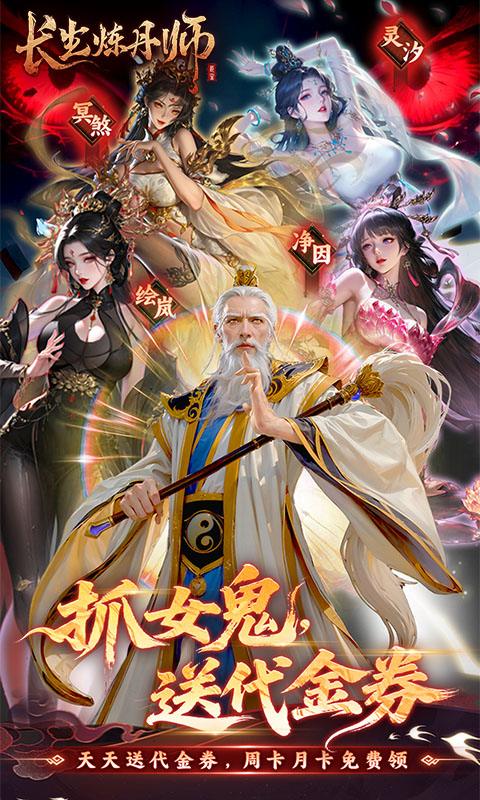 https://api.05youxi.com/static/uploads/20260625154501973.png