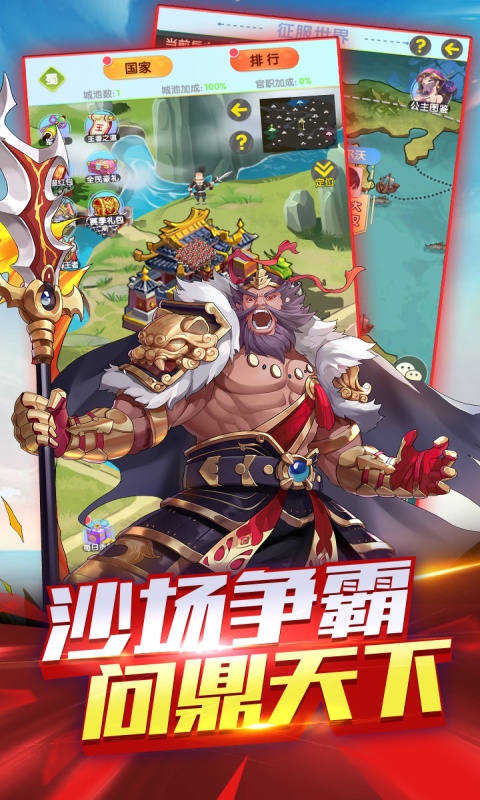 https://api.05youxi.com/static/uploads/20260625155253257.png