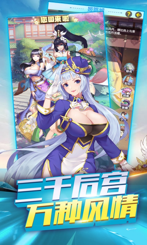 https://api.05youxi.com/static/uploads/20260625155253665.png