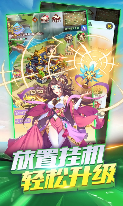 https://api.05youxi.com/static/uploads/20260625155254392.png