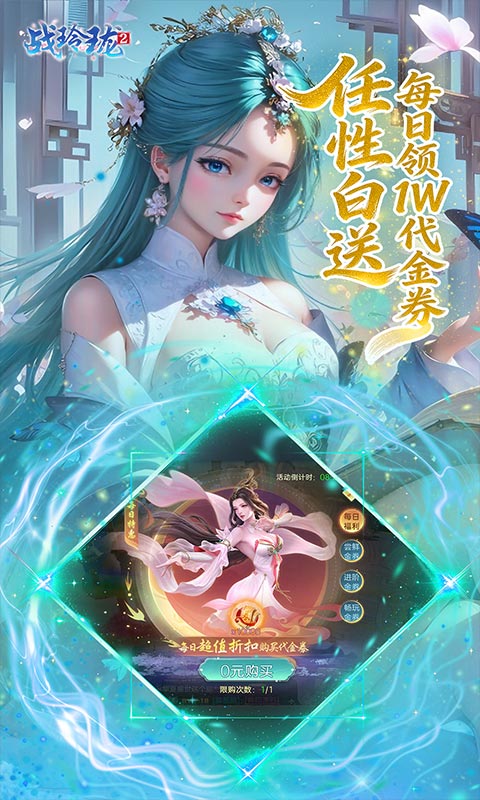 https://api.05youxi.com/static/uploads/20260625155315822.png