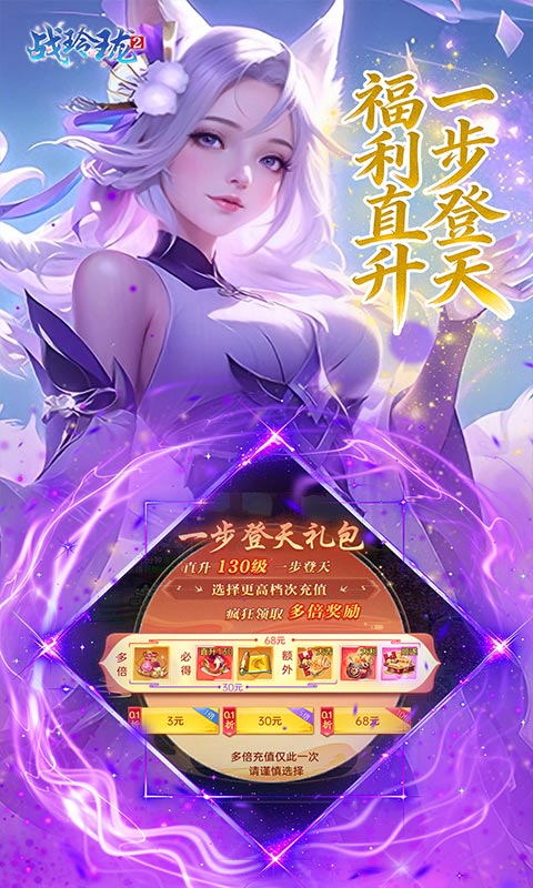 https://api.05youxi.com/static/uploads/20260625155316982.png
