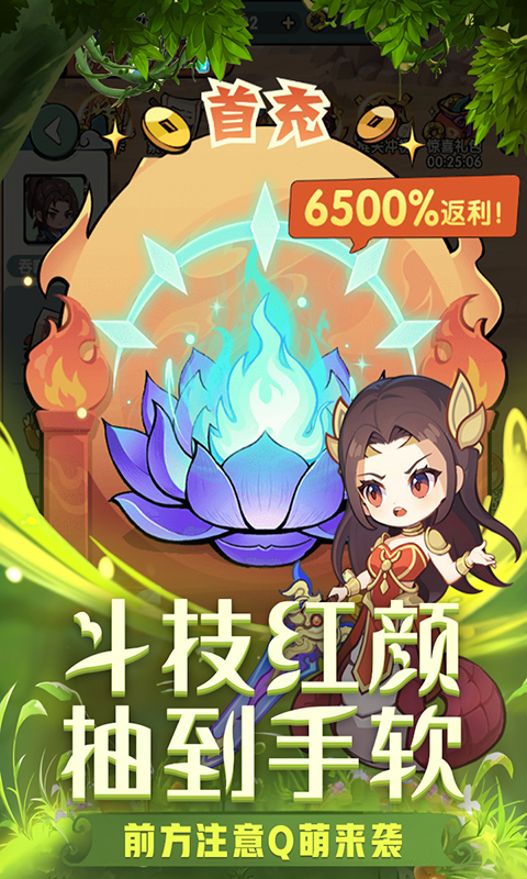 https://api.05youxi.com/static/uploads/20260625160343128.png