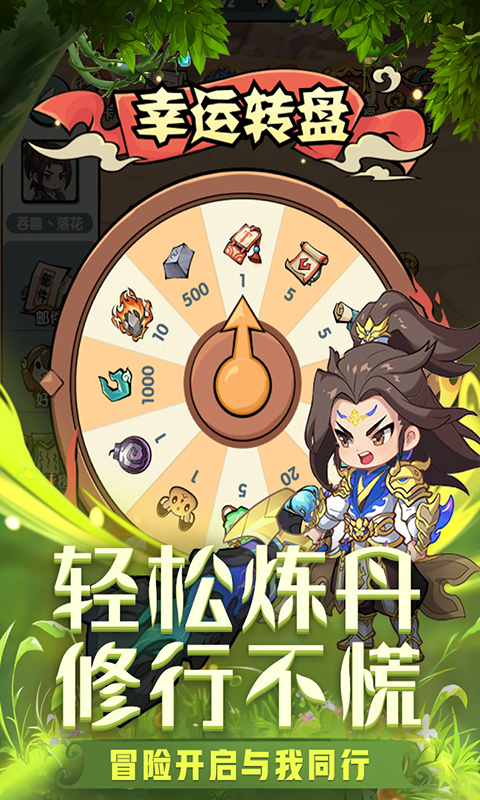 https://api.05youxi.com/static/uploads/20260625160344800.png