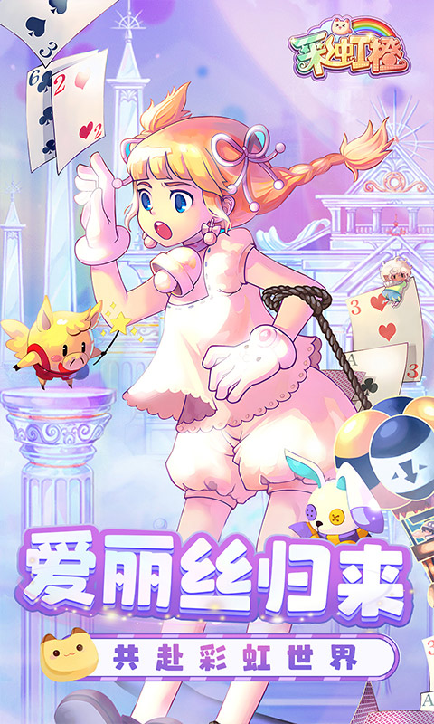 https://api.05youxi.com/static/uploads/20260625160354395.png