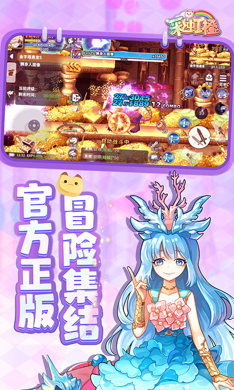 https://api.05youxi.com/static/uploads/20260625160354987.png