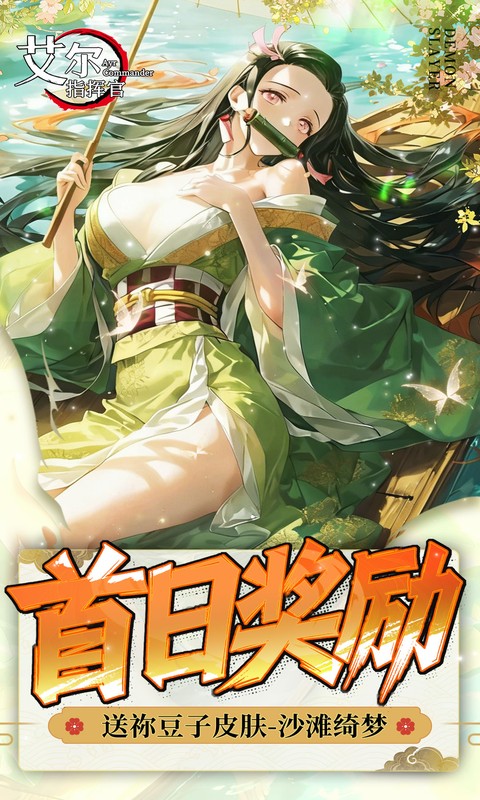 https://api.05youxi.com/static/uploads/20260625160456482.png