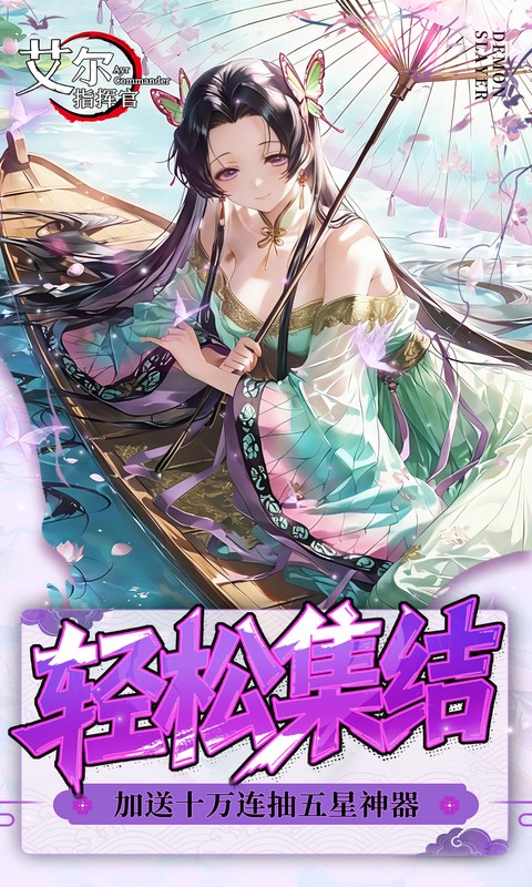 https://api.05youxi.com/static/uploads/20260625160456917.png