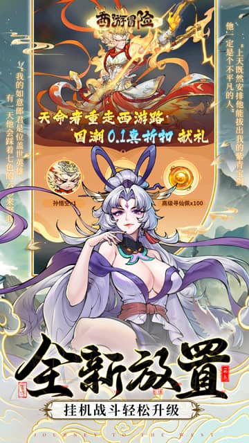 https://api.05youxi.com/static/uploads/20260625160550419.png