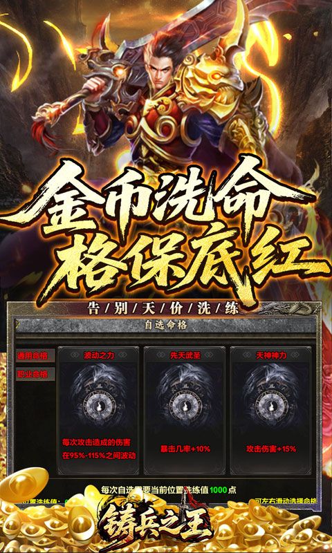 https://api.05youxi.com/static/uploads/20260626152533965.png