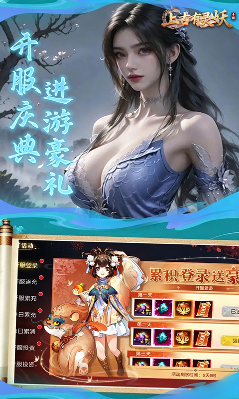 https://api.05youxi.com/static/uploads/20260626152617701.png
