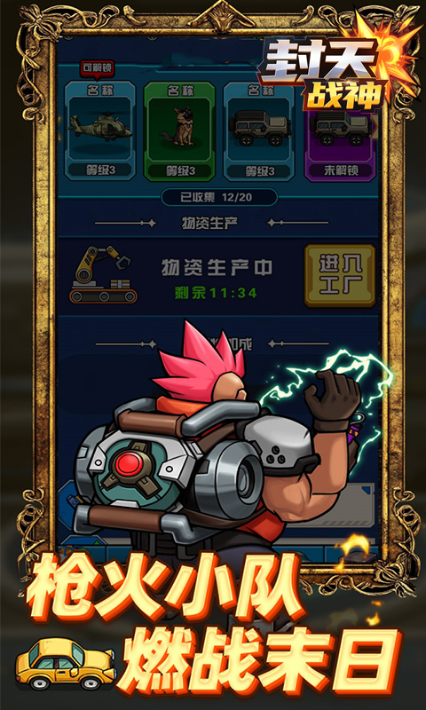 https://api.05youxi.com/static/uploads/20260626152639442.png