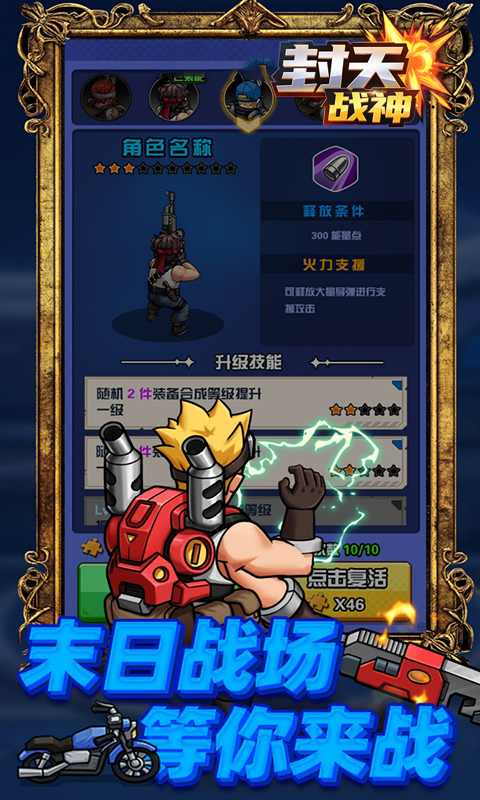 https://api.05youxi.com/static/uploads/20260626152639804.png