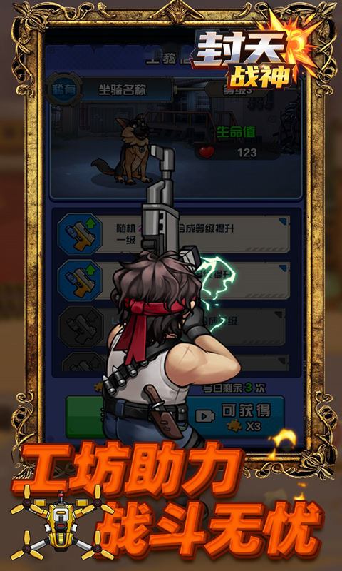 https://api.05youxi.com/static/uploads/20260626152640562.png
