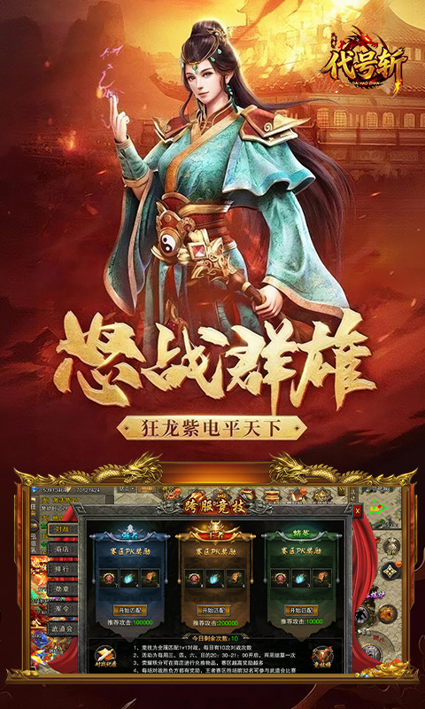 https://api.05youxi.com/static/uploads/20260626152654385.png