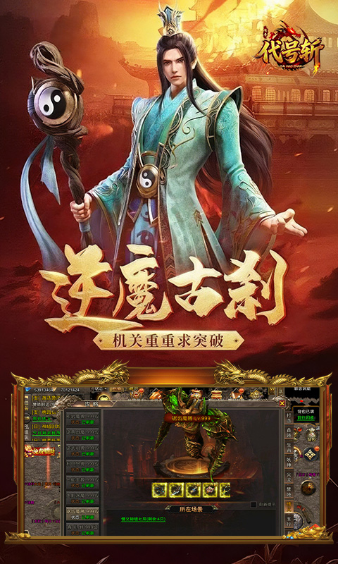 https://api.05youxi.com/static/uploads/20260626152654859.png