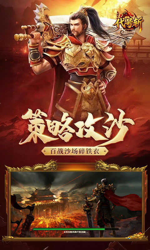 https://api.05youxi.com/static/uploads/20260626152655486.png