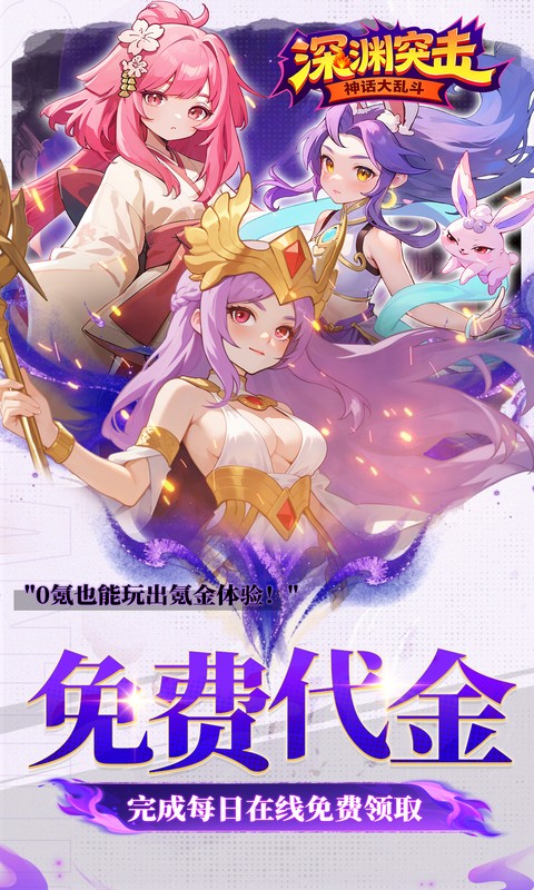 https://api.05youxi.com/static/uploads/20260626152806163.png