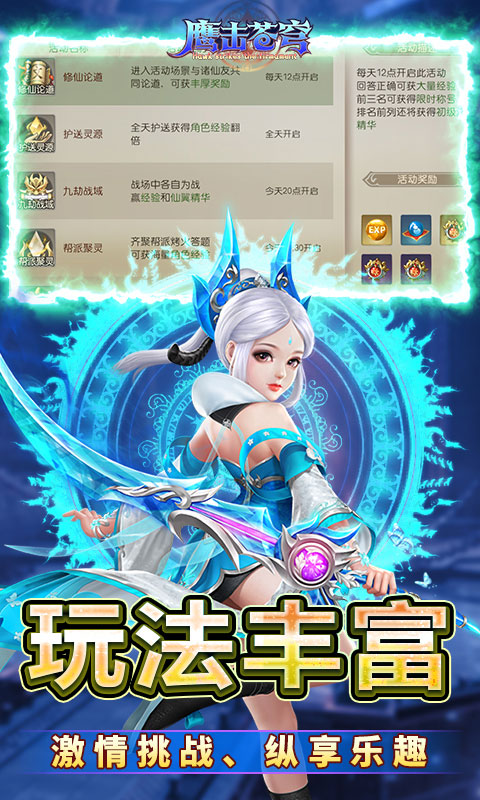 https://api.05youxi.com/static/uploads/20260626152935601.png
