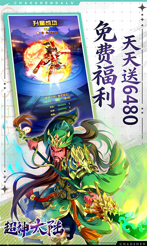 https://api.05youxi.com/static/uploads/20260626152958471.png