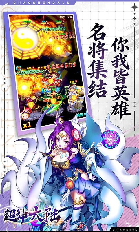 https://api.05youxi.com/static/uploads/20260626152959537.png