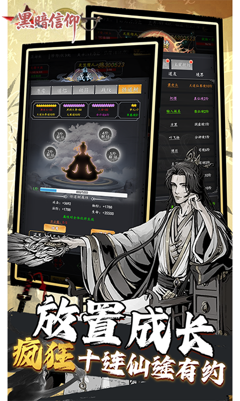 https://api.05youxi.com/static/uploads/20260626153026782.png